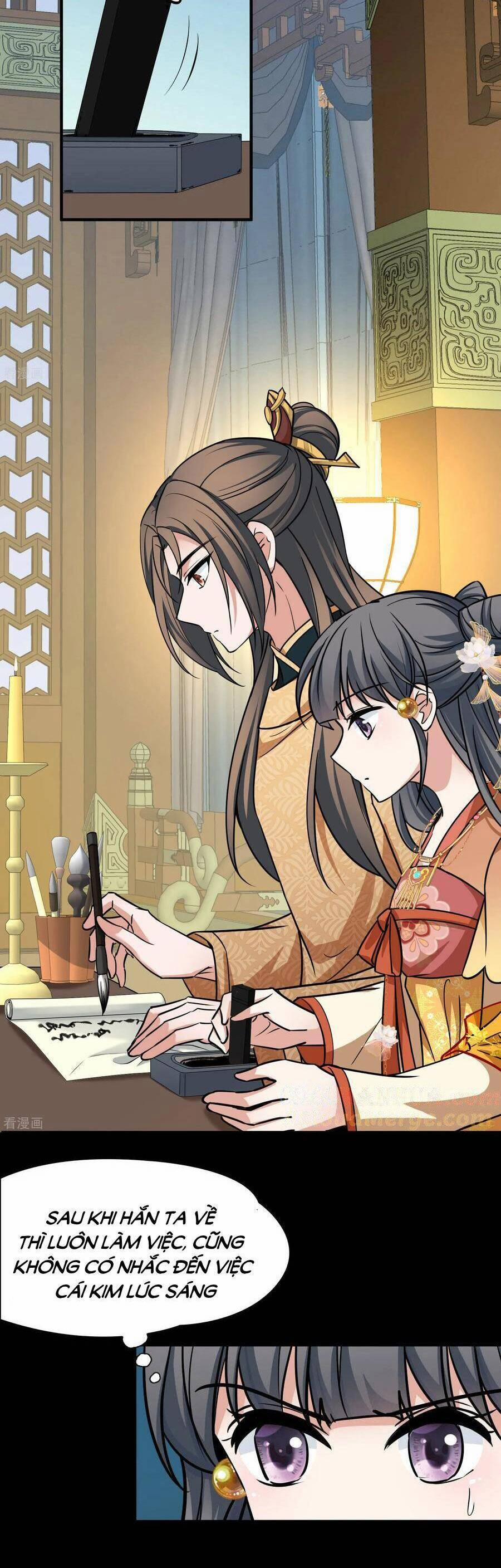 Tầm Trảo Tiền Thế Chi Lữ 2 231 trang 2