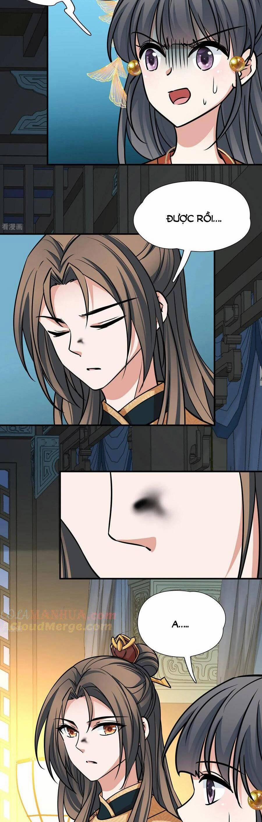 Tầm Trảo Tiền Thế Chi Lữ 2 231 trang 5