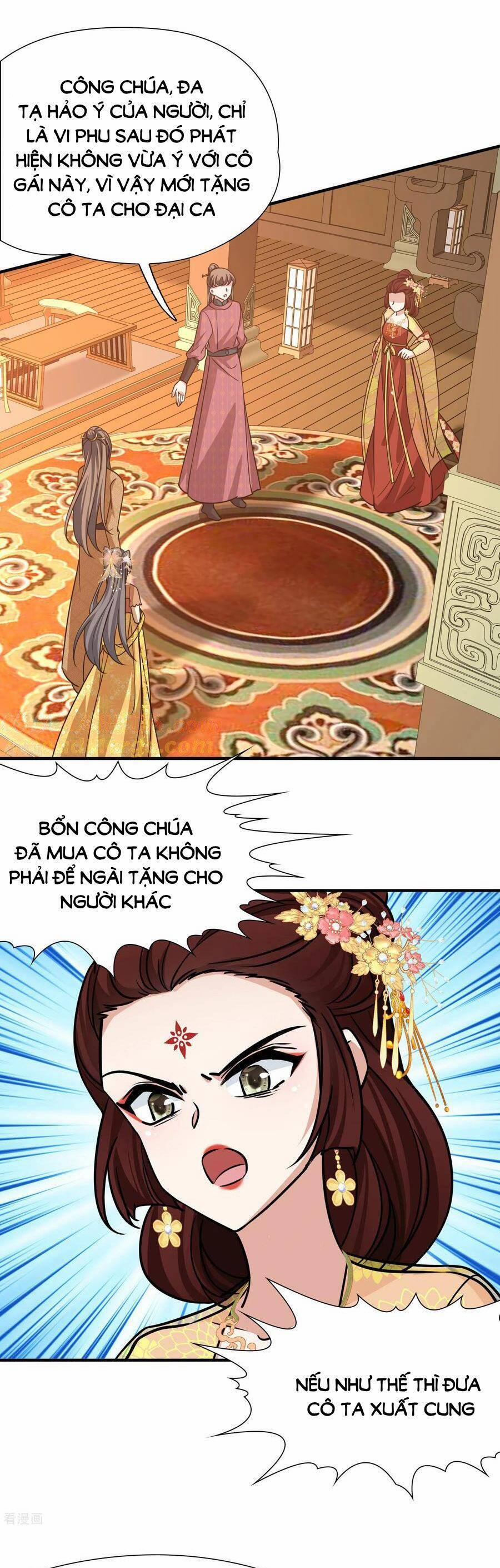 Tầm Trảo Tiền Thế Chi Lữ 2 232 trang 0