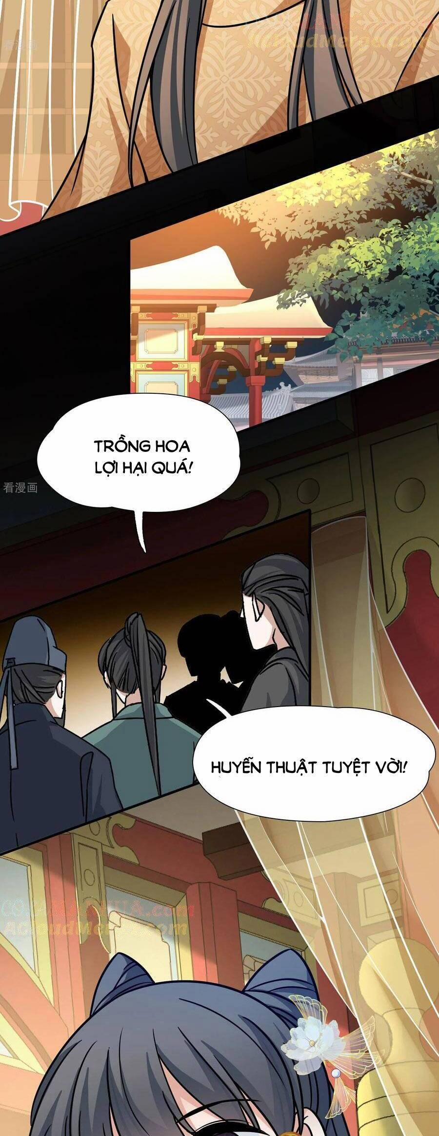 Tầm Trảo Tiền Thế Chi Lữ 2 233 trang 10