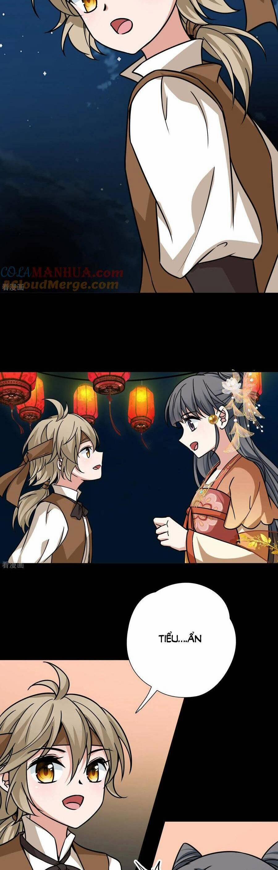 Tầm Trảo Tiền Thế Chi Lữ 2 234 trang 1