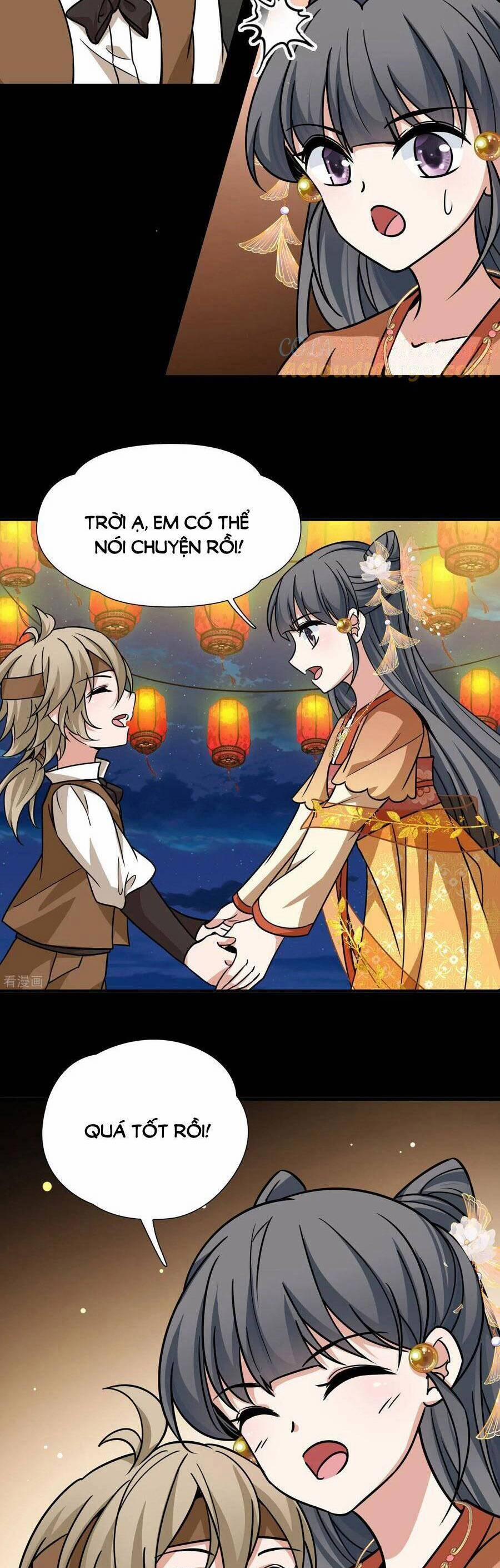 Tầm Trảo Tiền Thế Chi Lữ 2 234 trang 2