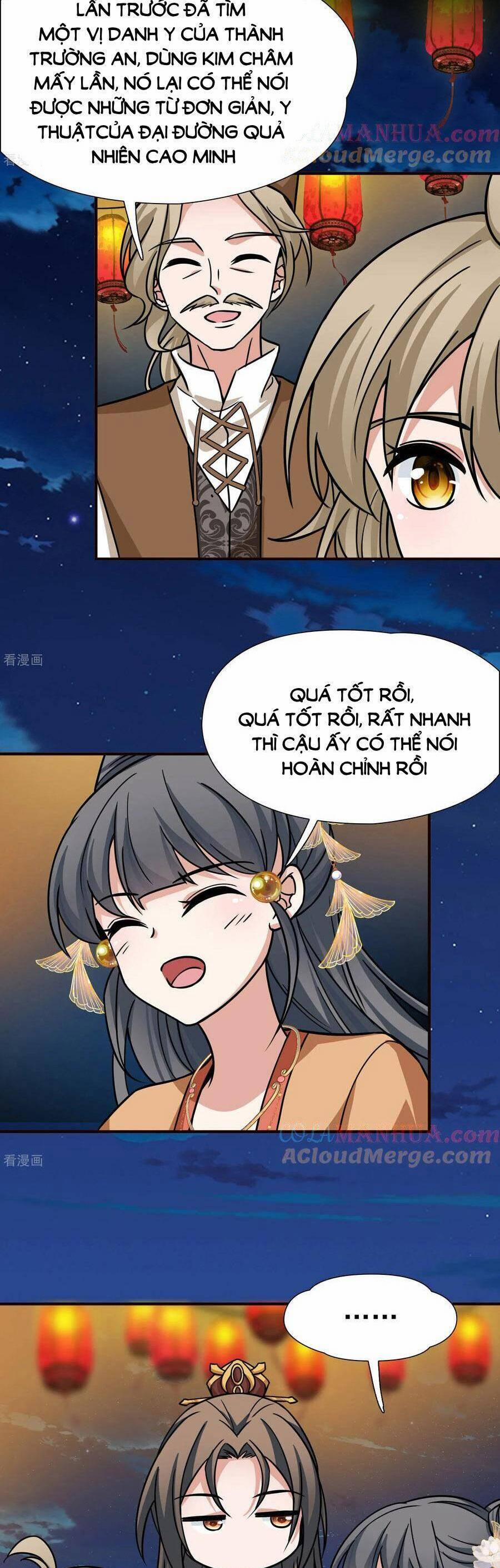 Tầm Trảo Tiền Thế Chi Lữ 2 234 trang 5