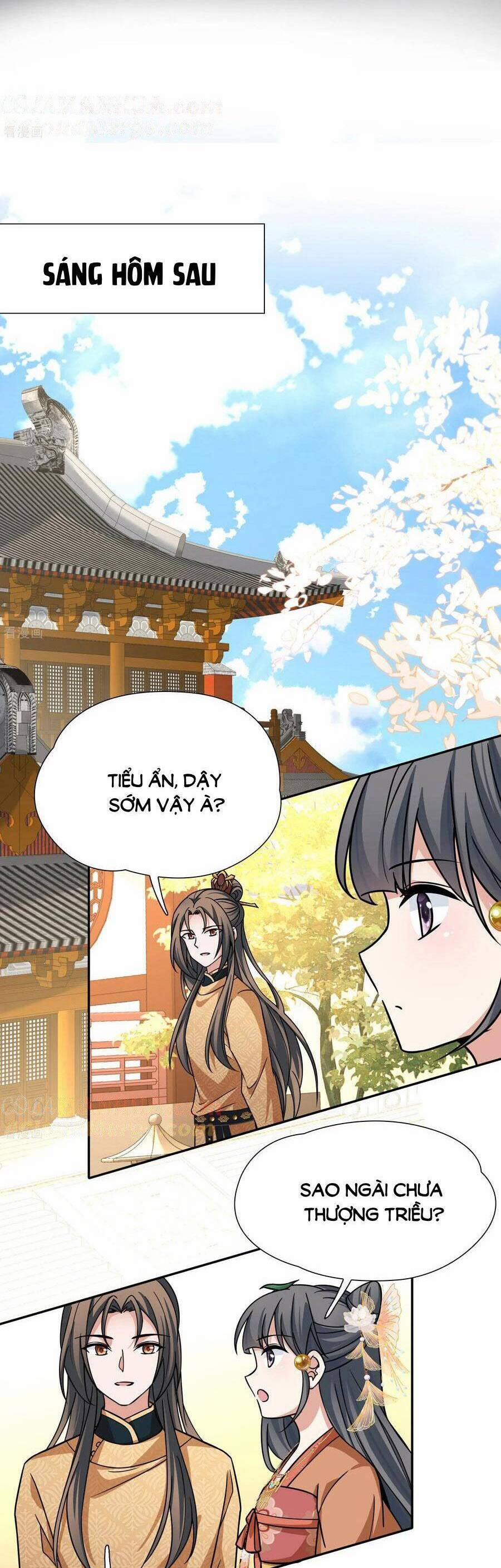 Tầm Trảo Tiền Thế Chi Lữ 2 234 trang 7