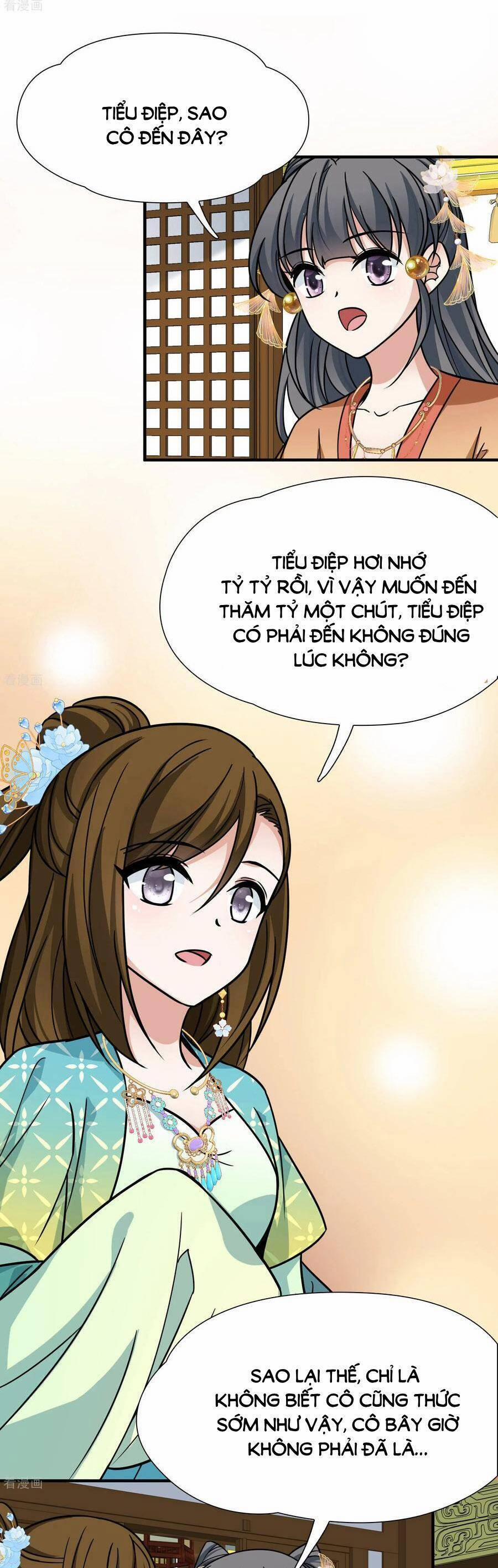 Tầm Trảo Tiền Thế Chi Lữ 2 235 trang 0