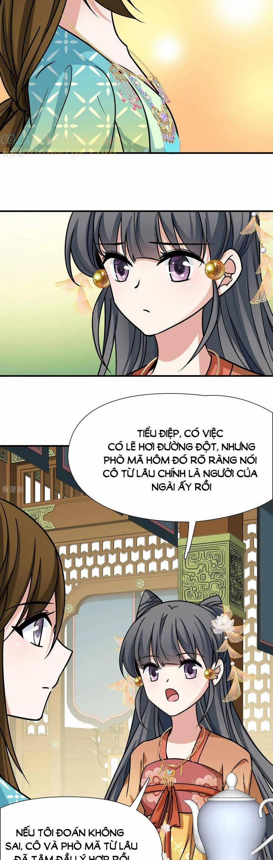 Tầm Trảo Tiền Thế Chi Lữ 2 235 trang 2