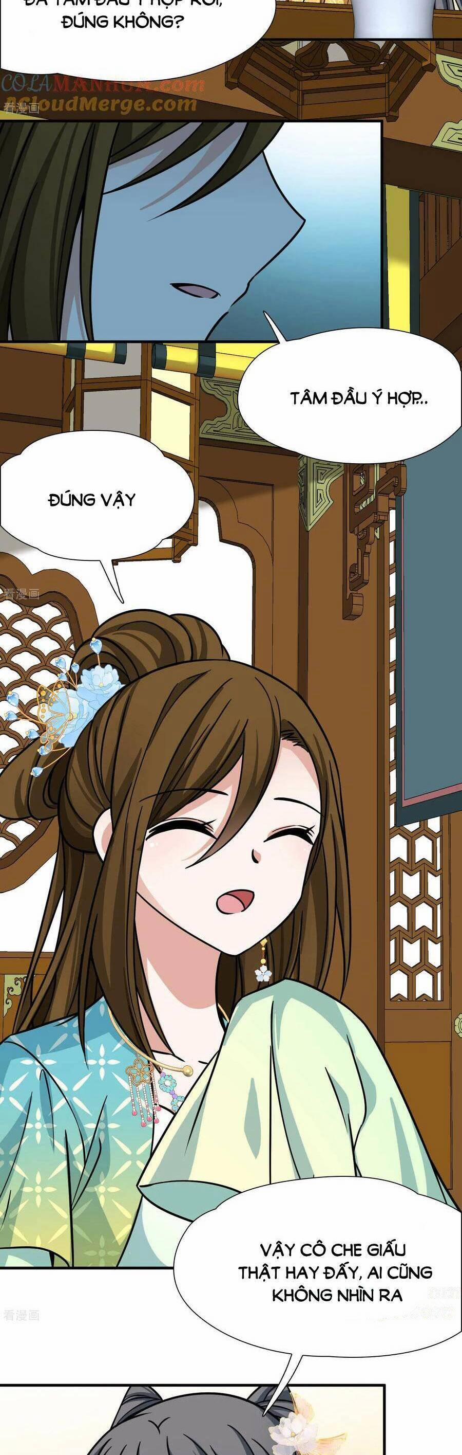 Tầm Trảo Tiền Thế Chi Lữ 2 235 trang 3