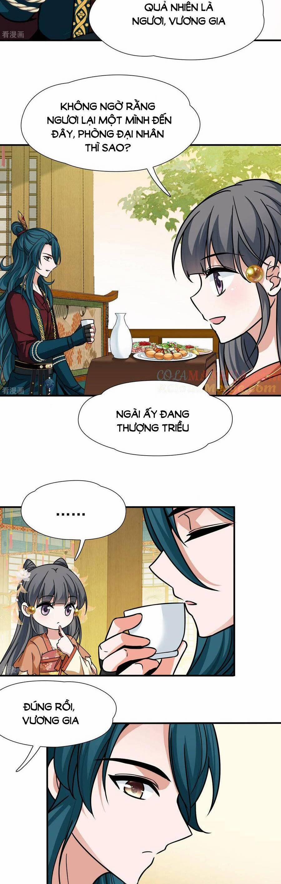 Tầm Trảo Tiền Thế Chi Lữ 2 236 trang 1