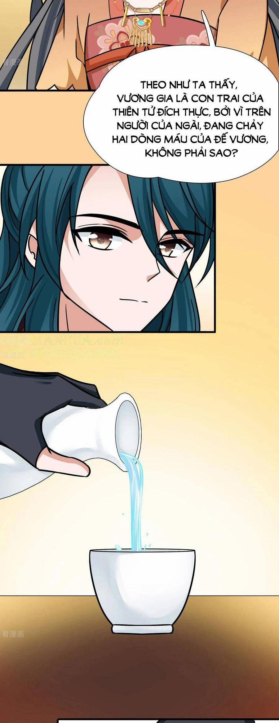 Tầm Trảo Tiền Thế Chi Lữ 2 236 trang 10