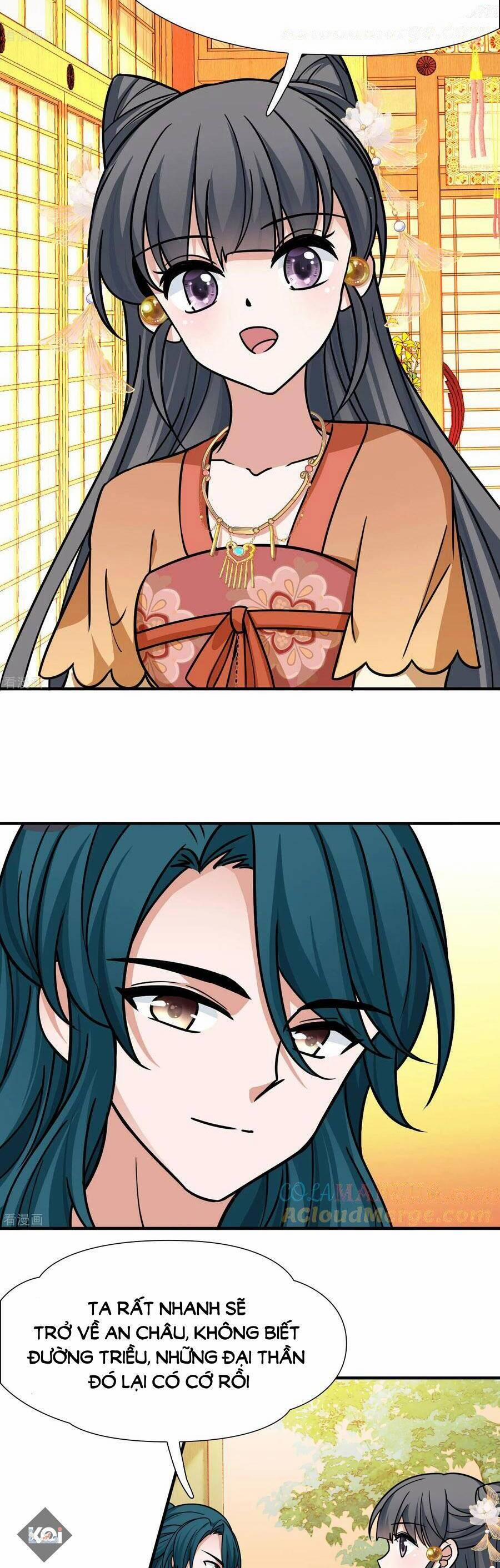 Tầm Trảo Tiền Thế Chi Lữ 2 236 trang 8