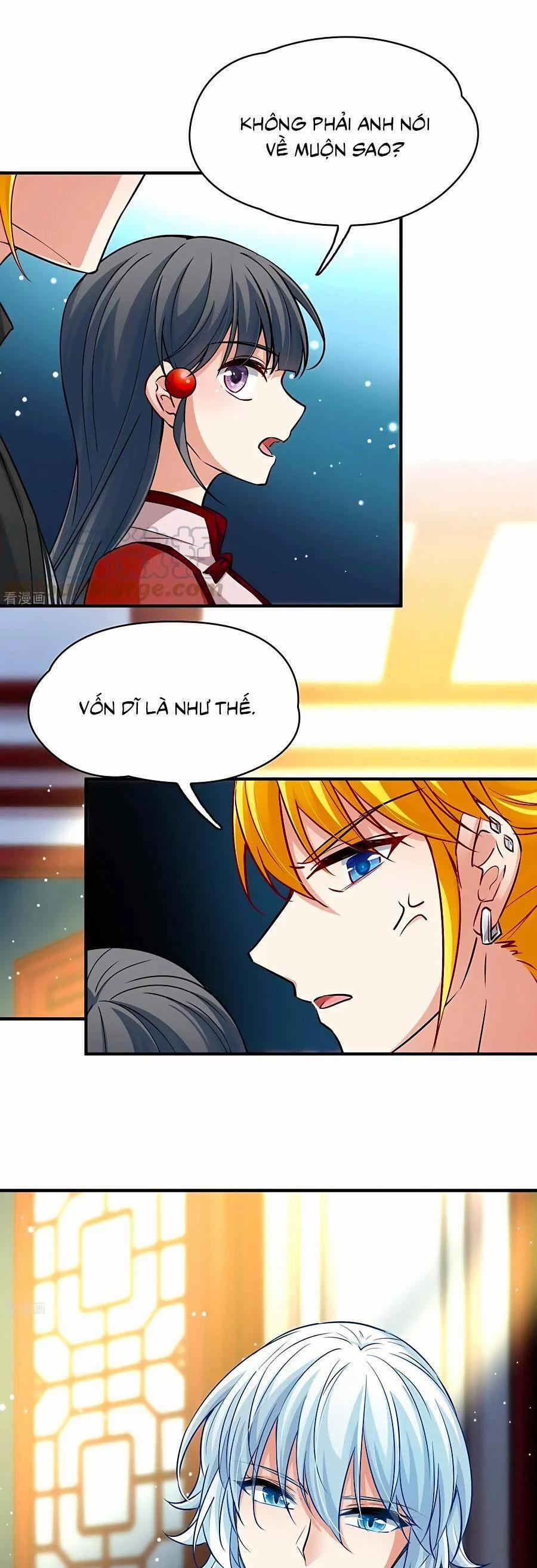 Tầm Trảo Tiền Thế Chi Lữ 2 3 trang 0