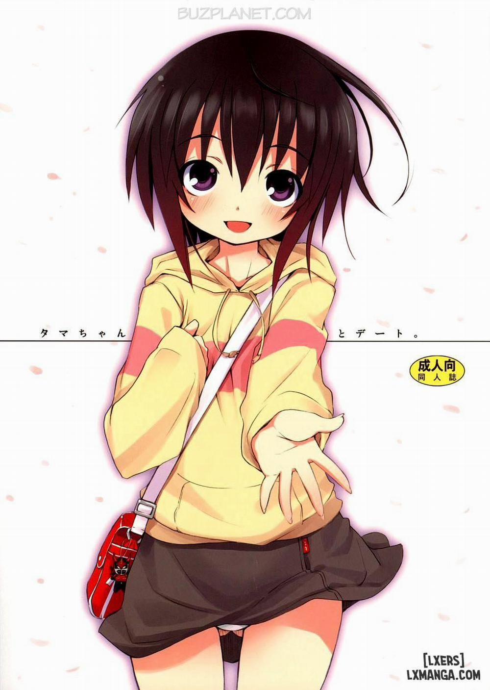 Tama-Chan To Date Oneshot trang 0