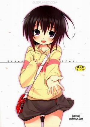 Đọc truyện tranh Tama-Chan To Date