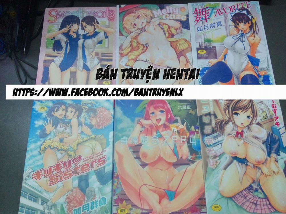 Tamagawa Battle History Oneshot trang 0