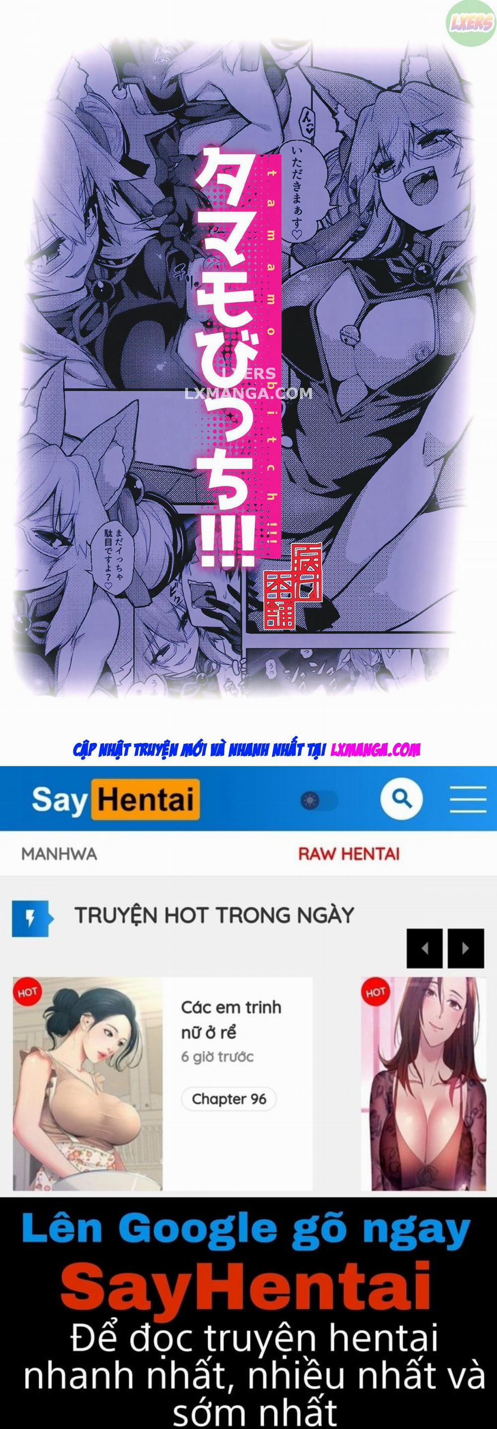 Tamamo Bitch Oneshot trang 22