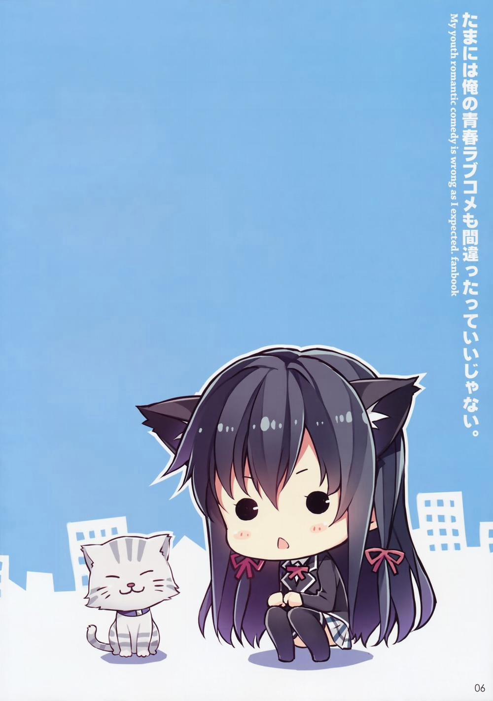 Tamani wa Ore no Seishun Love Come mo Machigattatte Ii Janai Oneshot trang 3