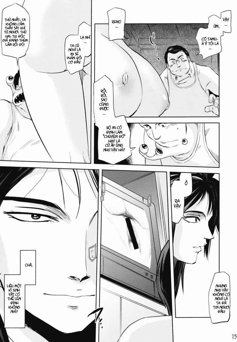 Tamurabon (Parasyte) OneShot trang 13