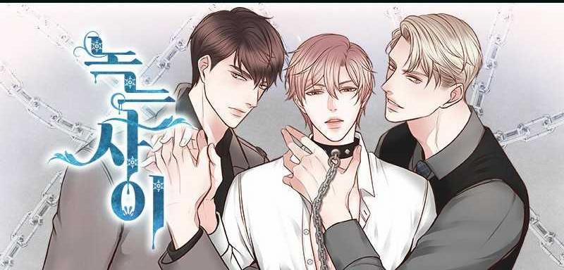 Tan Chảy Trong Em 28 trang 0