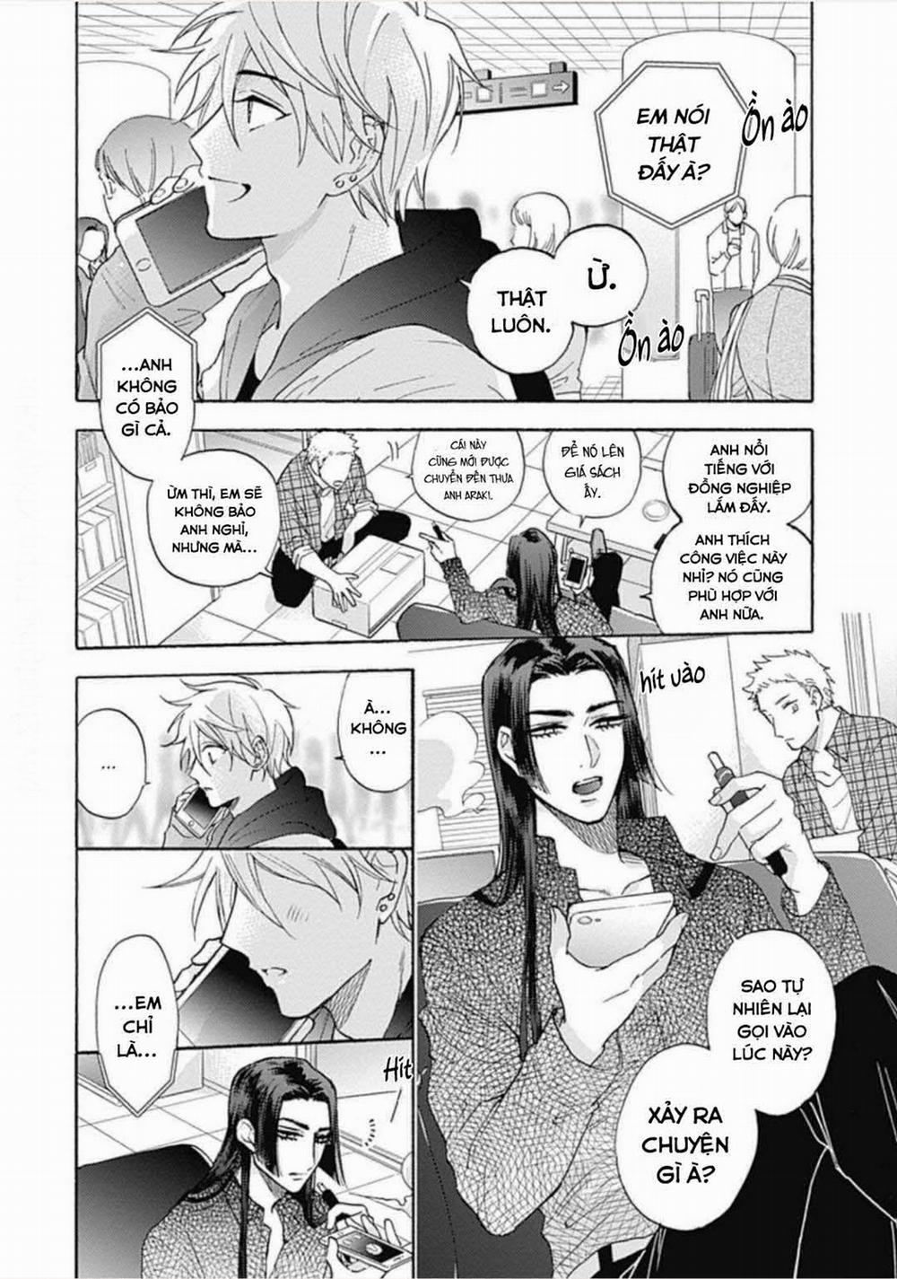 Tan Chảy Vào Ban Đêm 5 trang 1