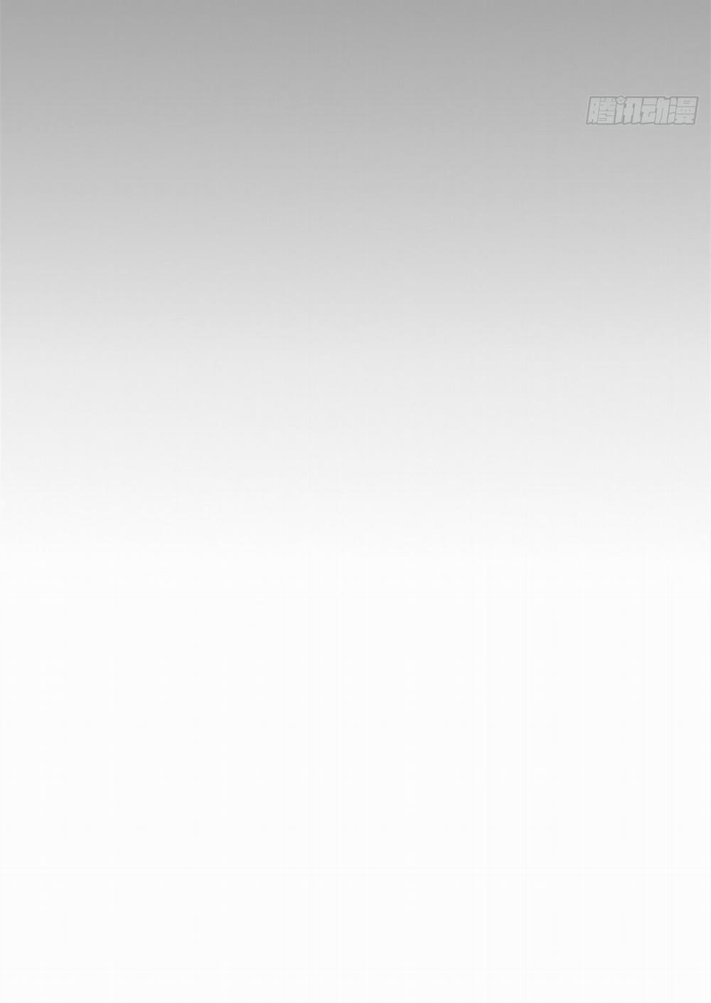 Tân Cực Phẩm Toàn Năng Cao Thủ 1 trang 6