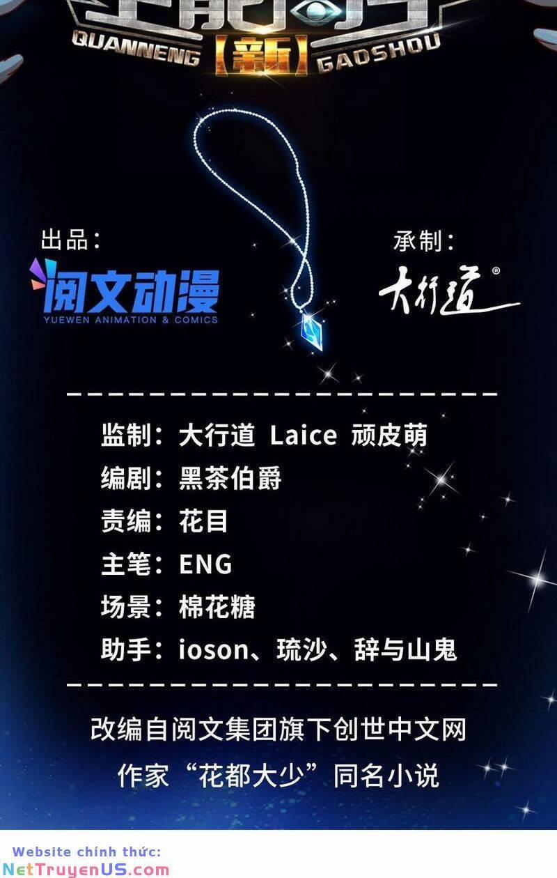 Tân Cực Phẩm Toàn Năng Cao Thủ 63 trang 3