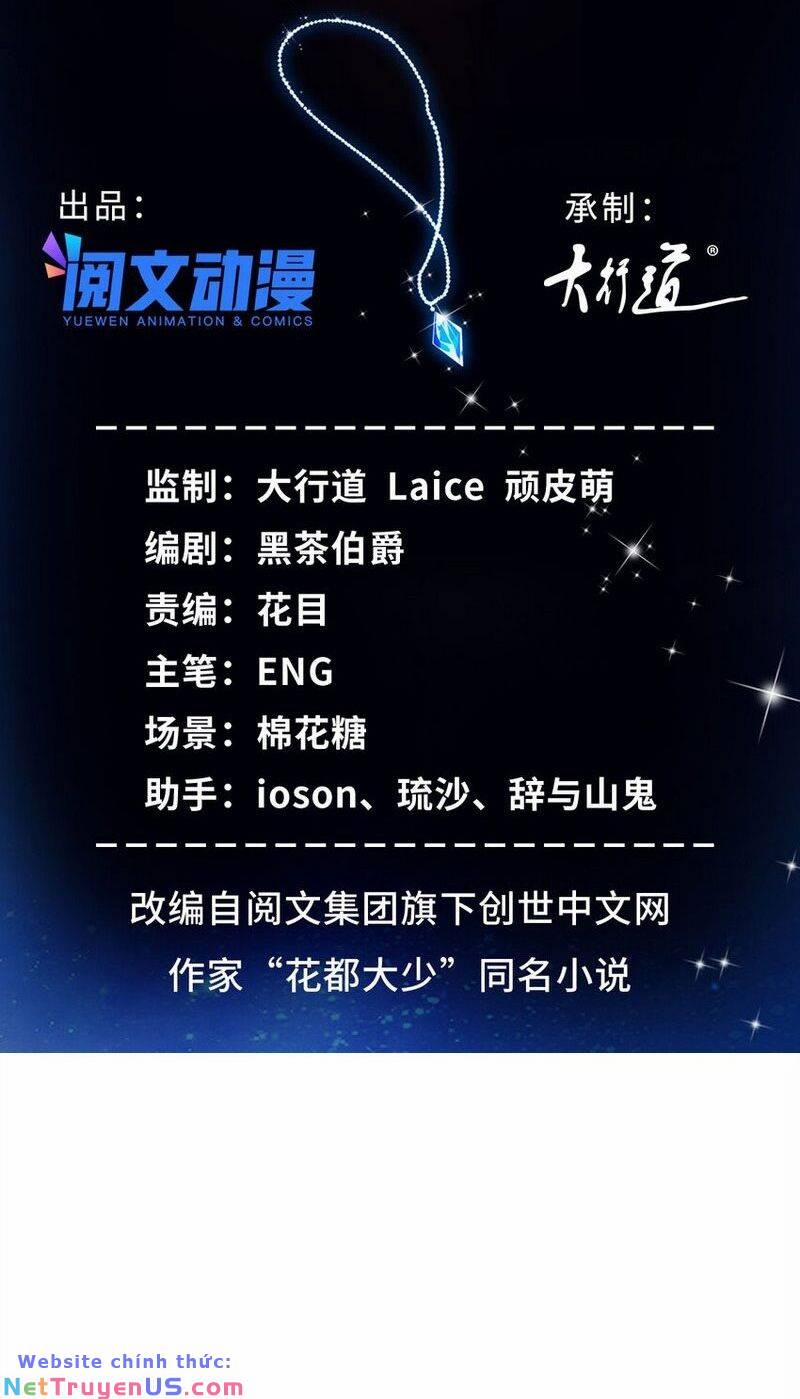 Tân Cực Phẩm Toàn Năng Cao Thủ 64 trang 3