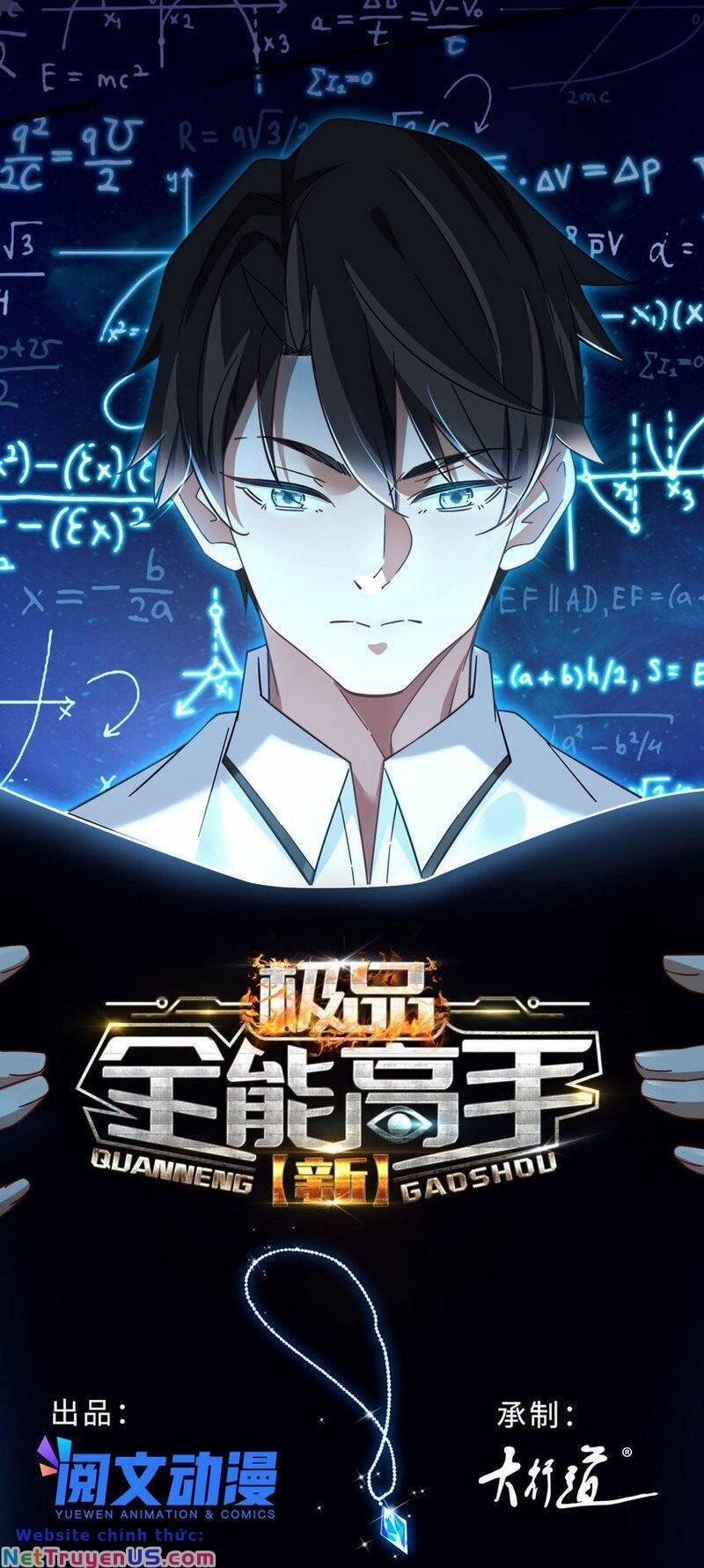 Tân Cực Phẩm Toàn Năng Cao Thủ 65 trang 2