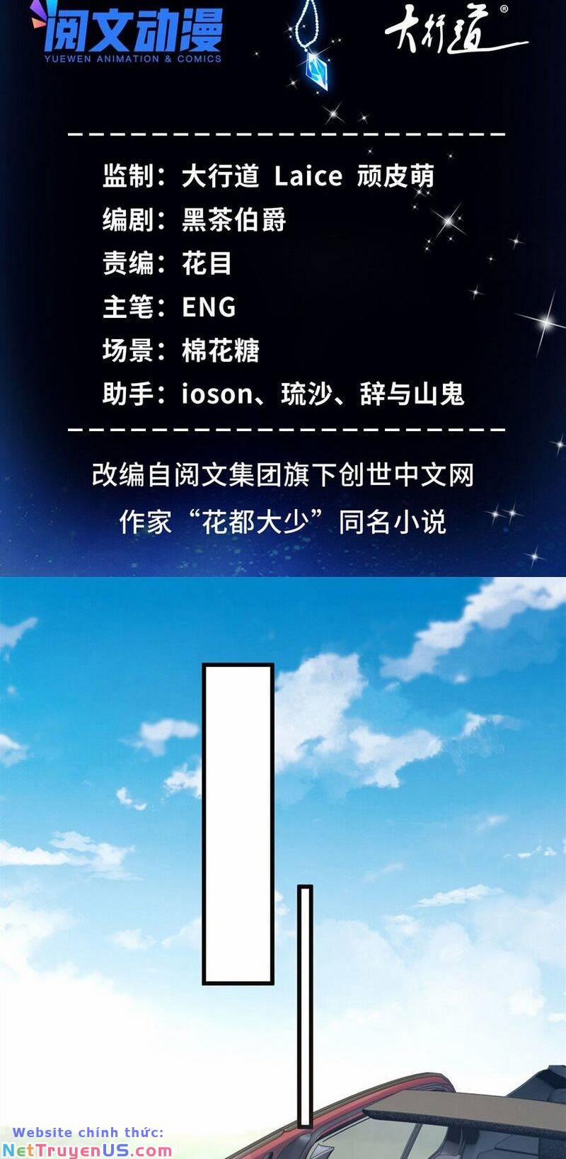 Tân Cực Phẩm Toàn Năng Cao Thủ 66 trang 3