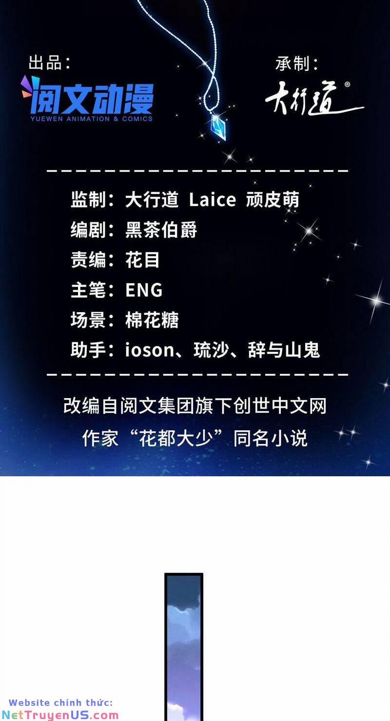 Tân Cực Phẩm Toàn Năng Cao Thủ 68 trang 3