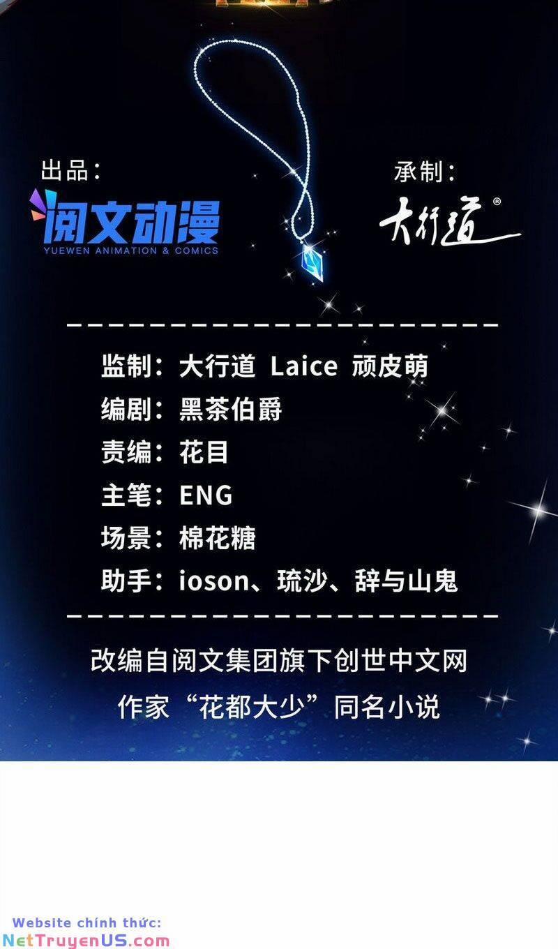 Tân Cực Phẩm Toàn Năng Cao Thủ 70 trang 3