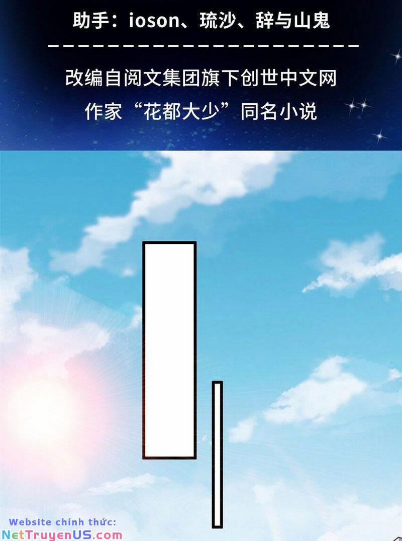 Tân Cực Phẩm Toàn Năng Cao Thủ 71 trang 4