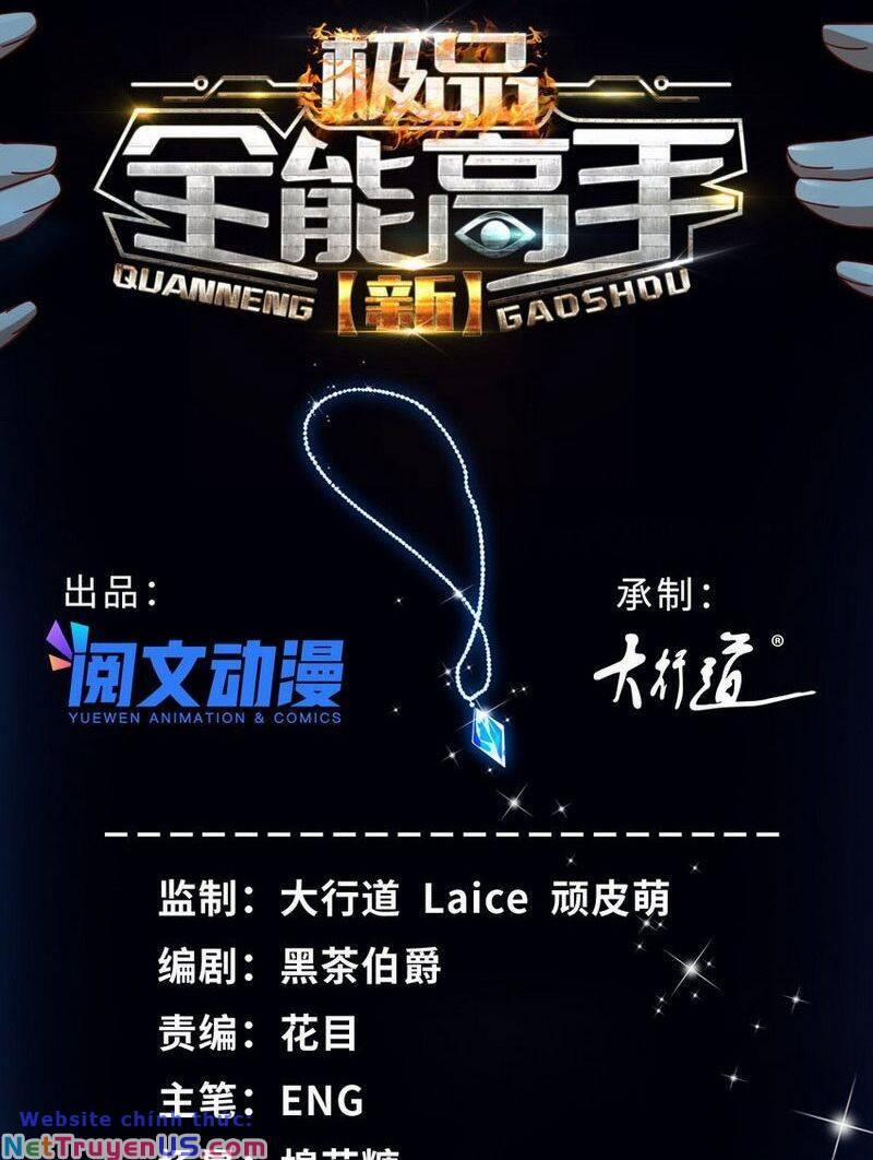 Tân Cực Phẩm Toàn Năng Cao Thủ 73 trang 3