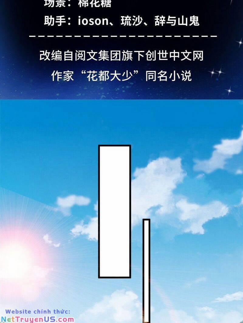 Tân Cực Phẩm Toàn Năng Cao Thủ 73 trang 4