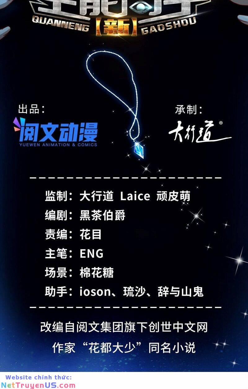 Tân Cực Phẩm Toàn Năng Cao Thủ 76 trang 3