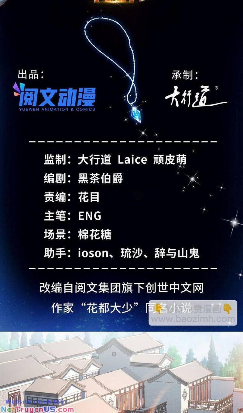 Tân Cực Phẩm Toàn Năng Cao Thủ 77 trang 3