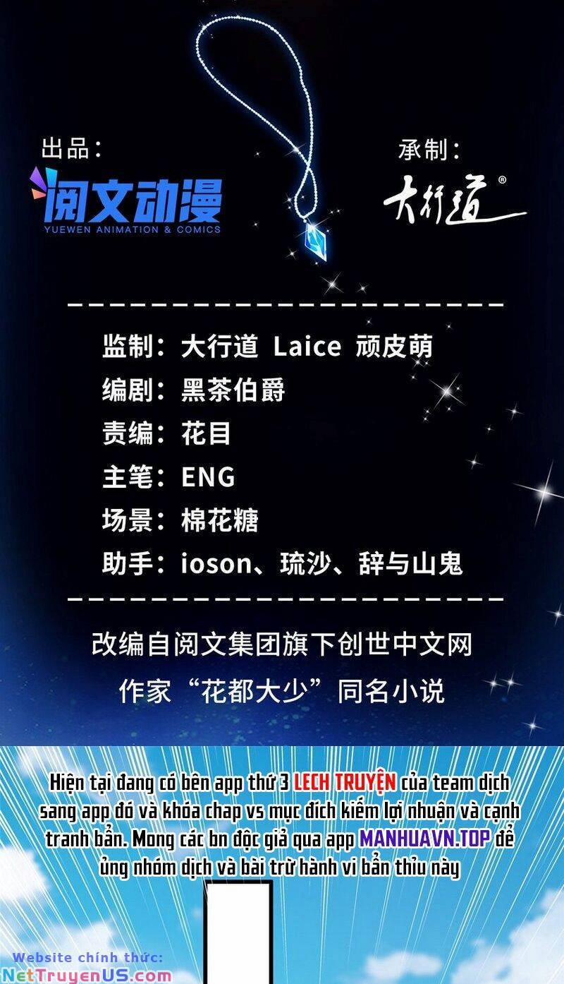 Tân Cực Phẩm Toàn Năng Cao Thủ 79 trang 3