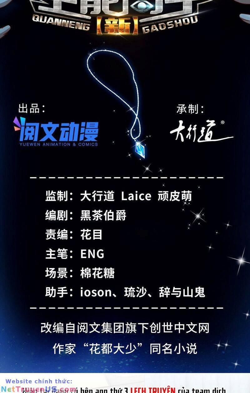 Tân Cực Phẩm Toàn Năng Cao Thủ 83 trang 3