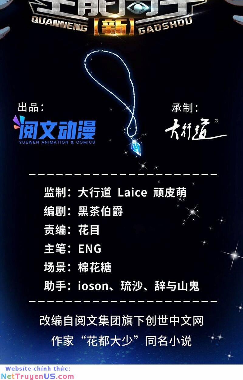 Tân Cực Phẩm Toàn Năng Cao Thủ 85 trang 3