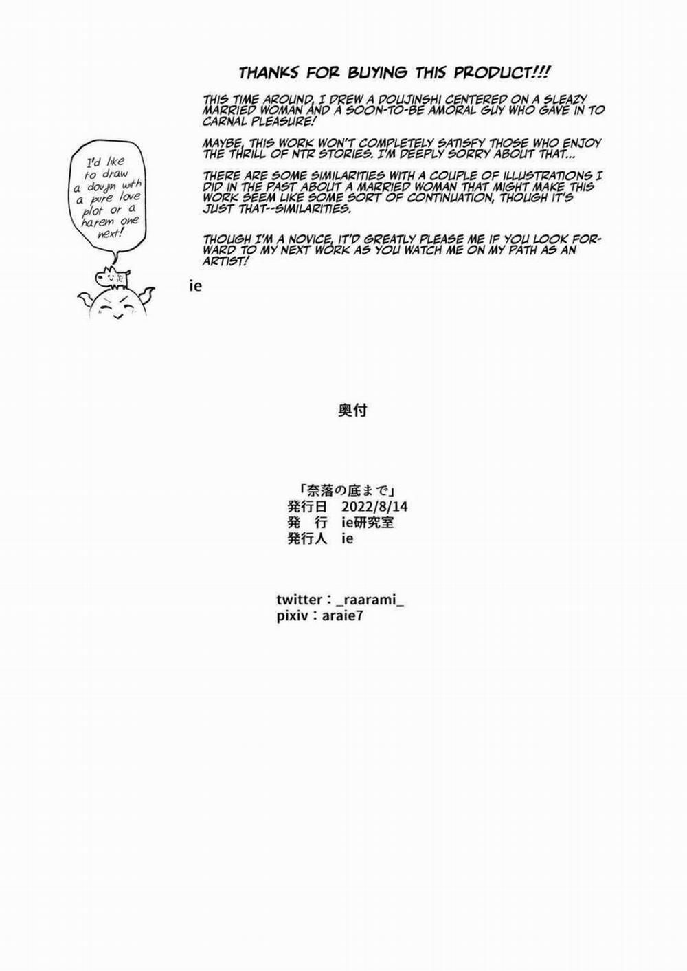 Tận đáy vực thẳm Oneshot trang 35