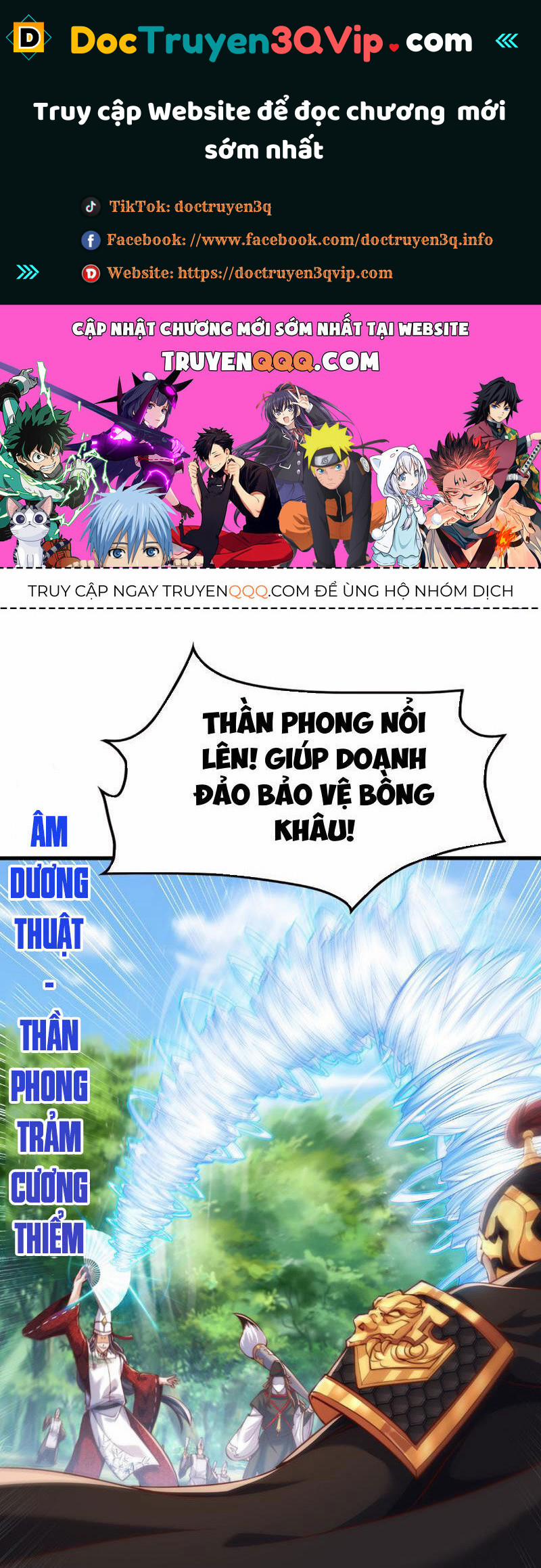 Tần Hoàng Trở Về! Ta Là Thiên Cổ Tiên Đế 10 trang 0