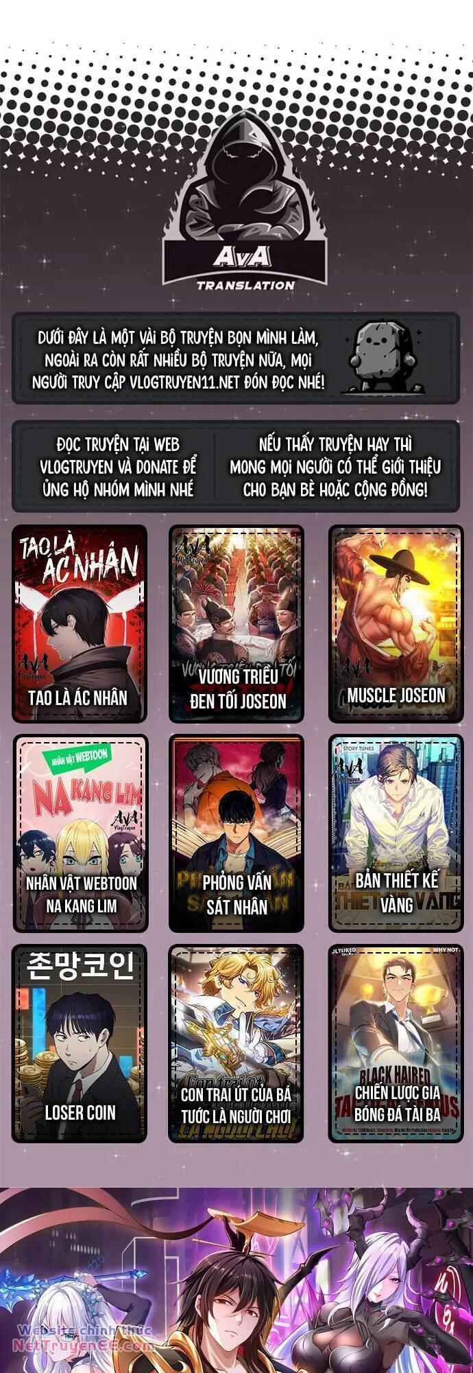 Tần Hoàng Trở Về! Ta Là Thiên Cổ Tiên Đế 11 trang 0