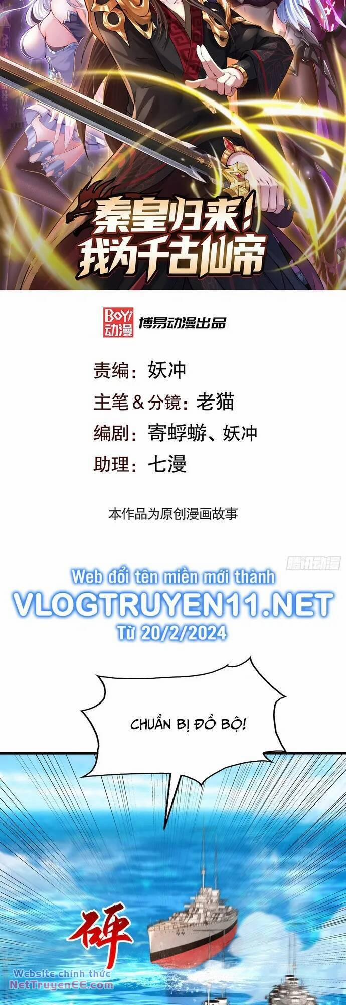 Tần Hoàng Trở Về! Ta Là Thiên Cổ Tiên Đế 11 trang 1