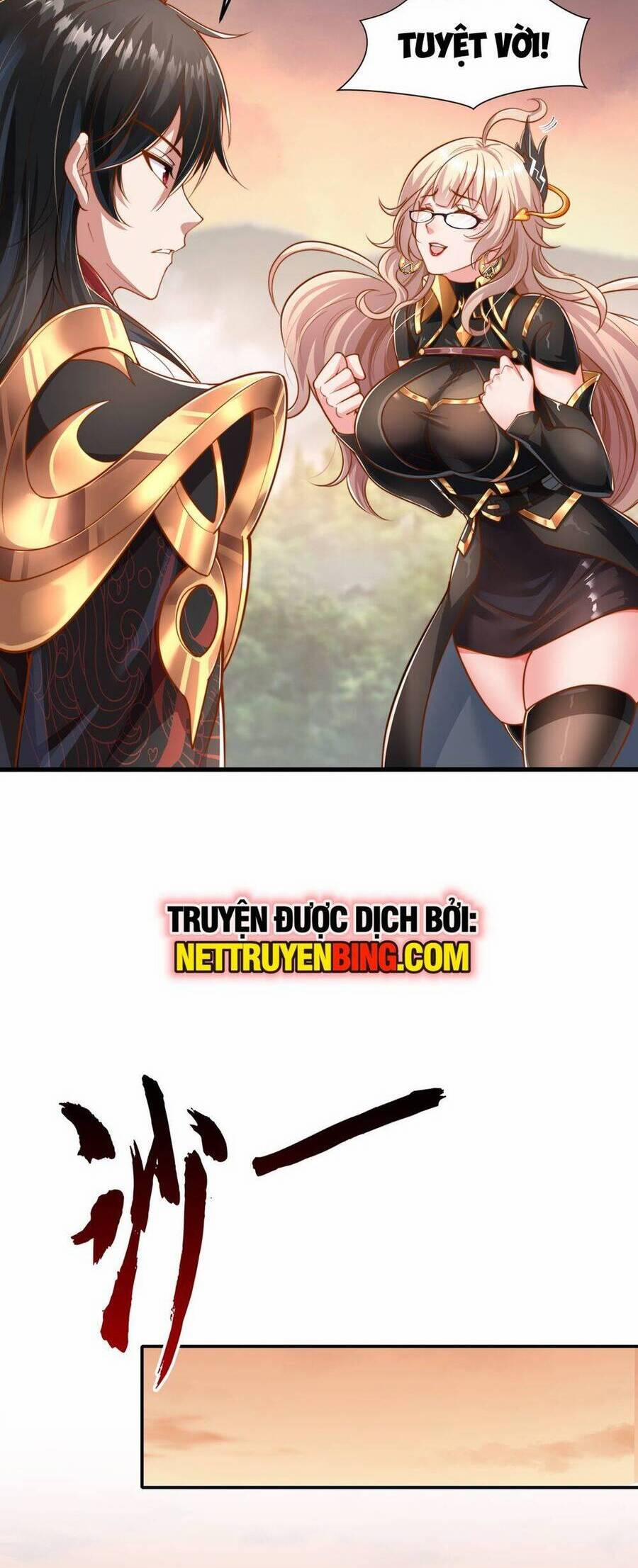 Tần Hoàng Trở Về! Ta Là Thiên Cổ Tiên Đế 3 trang 15