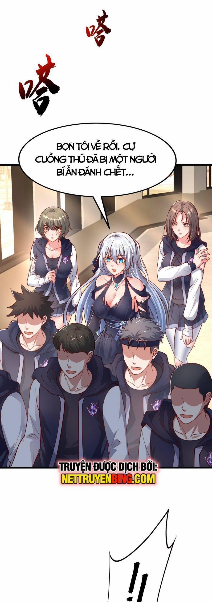 Tần Hoàng Trở Về! Ta Là Thiên Cổ Tiên Đế 3 trang 19