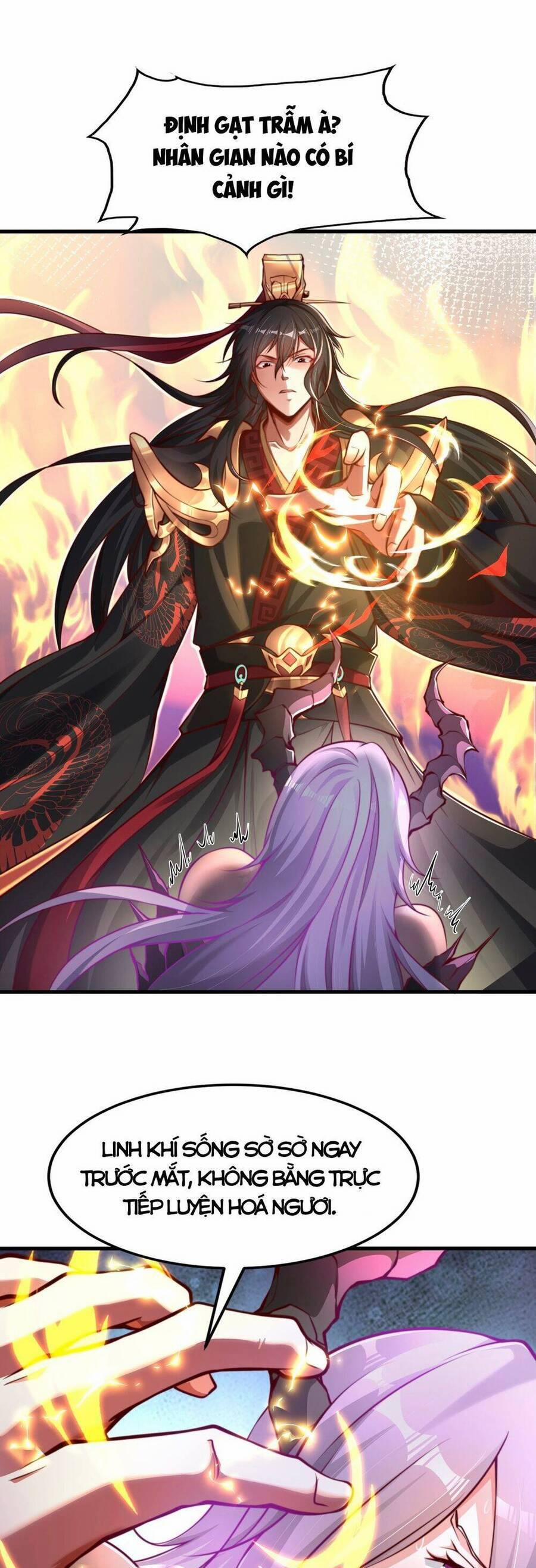 Tần Hoàng Trở Về! Ta Là Thiên Cổ Tiên Đế 3 trang 3