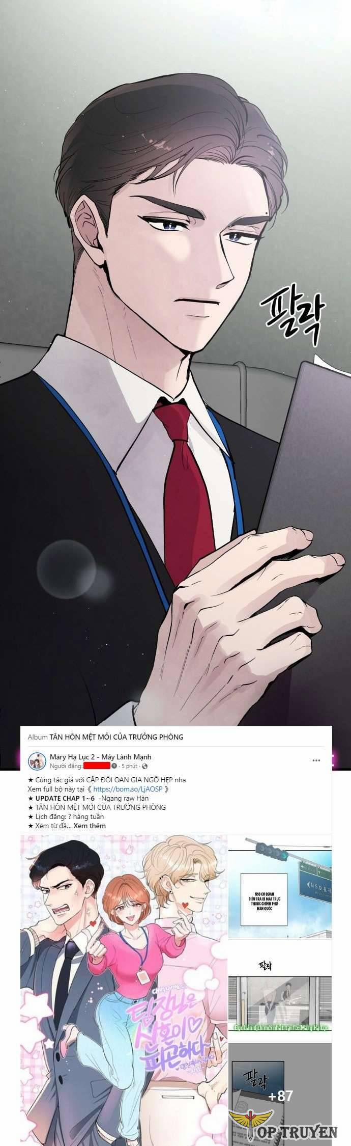Tân Hôn Mệt Mỏi Của Trưởng Phòng 1.1 trang 3