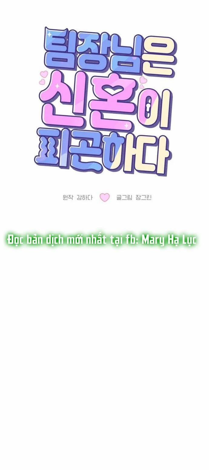 Tân Hôn Mệt Mỏi Của Trưởng Phòng 1.2 trang 25