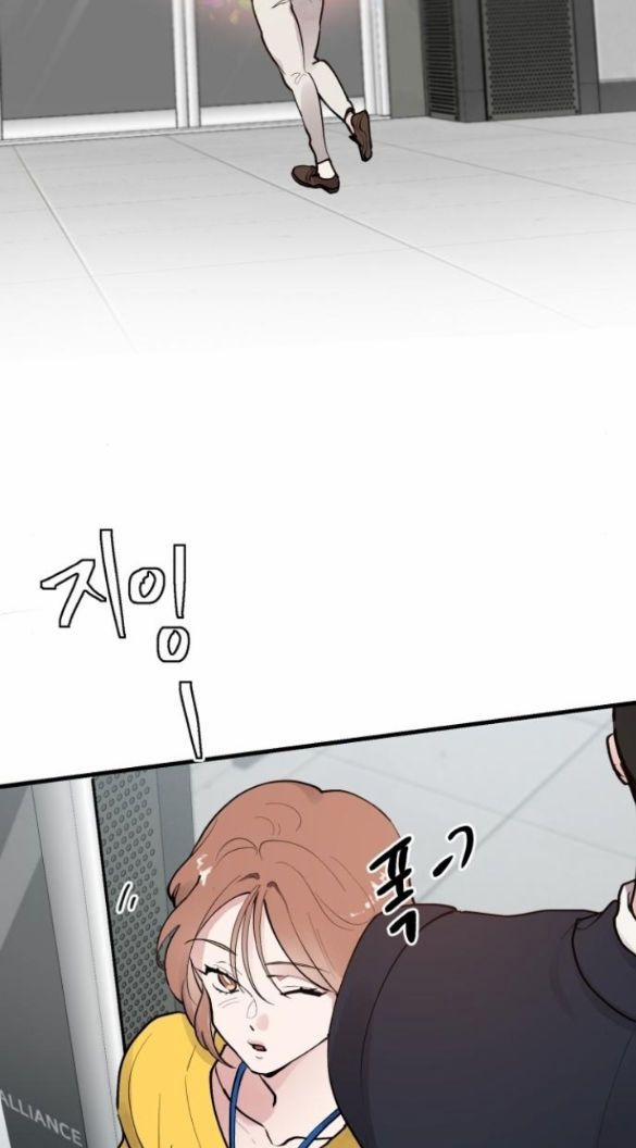 Tân Hôn Mệt Mỏi Của Trưởng Phòng 2.2 trang 15