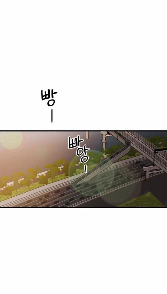 Tân Hôn Mệt Mỏi Của Trưởng Phòng 47.2 trang 23