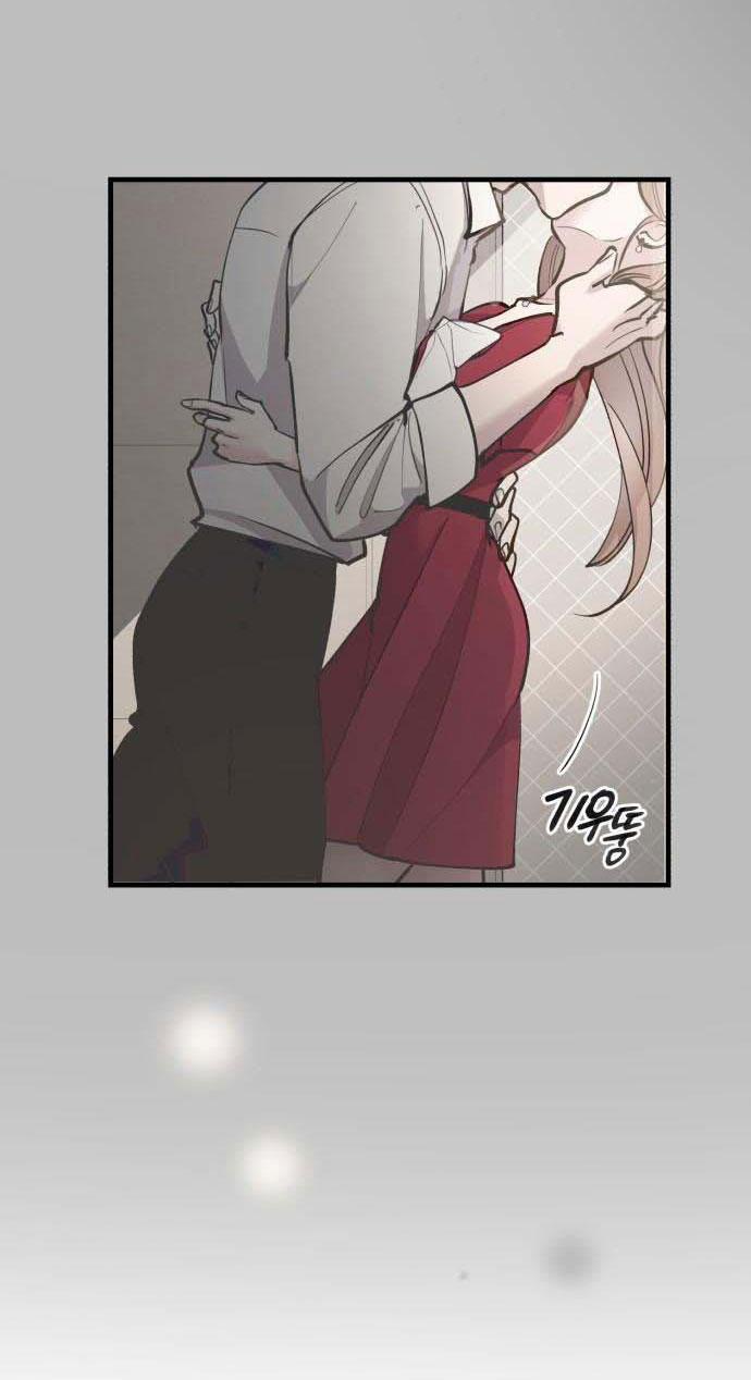 Tân Hôn Mệt Mỏi Của Trưởng Phòng 53.1 trang 1